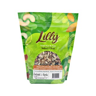 LILLYอัลมอนด์ก้านติดเปลือก 1kg