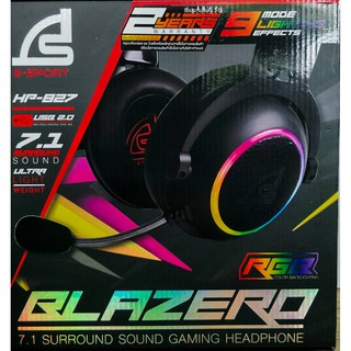 SIGNO HP-827 BLAZERO 7.1 Surround Sound Gaming Headphone NEW!!!