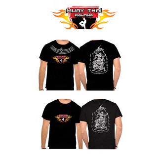 เสื้อยืด เสื้อเทรนเนอร์สีดำลายสักยันต์ MuayThai-Fighting Sak Yant Sangwan Hanuman