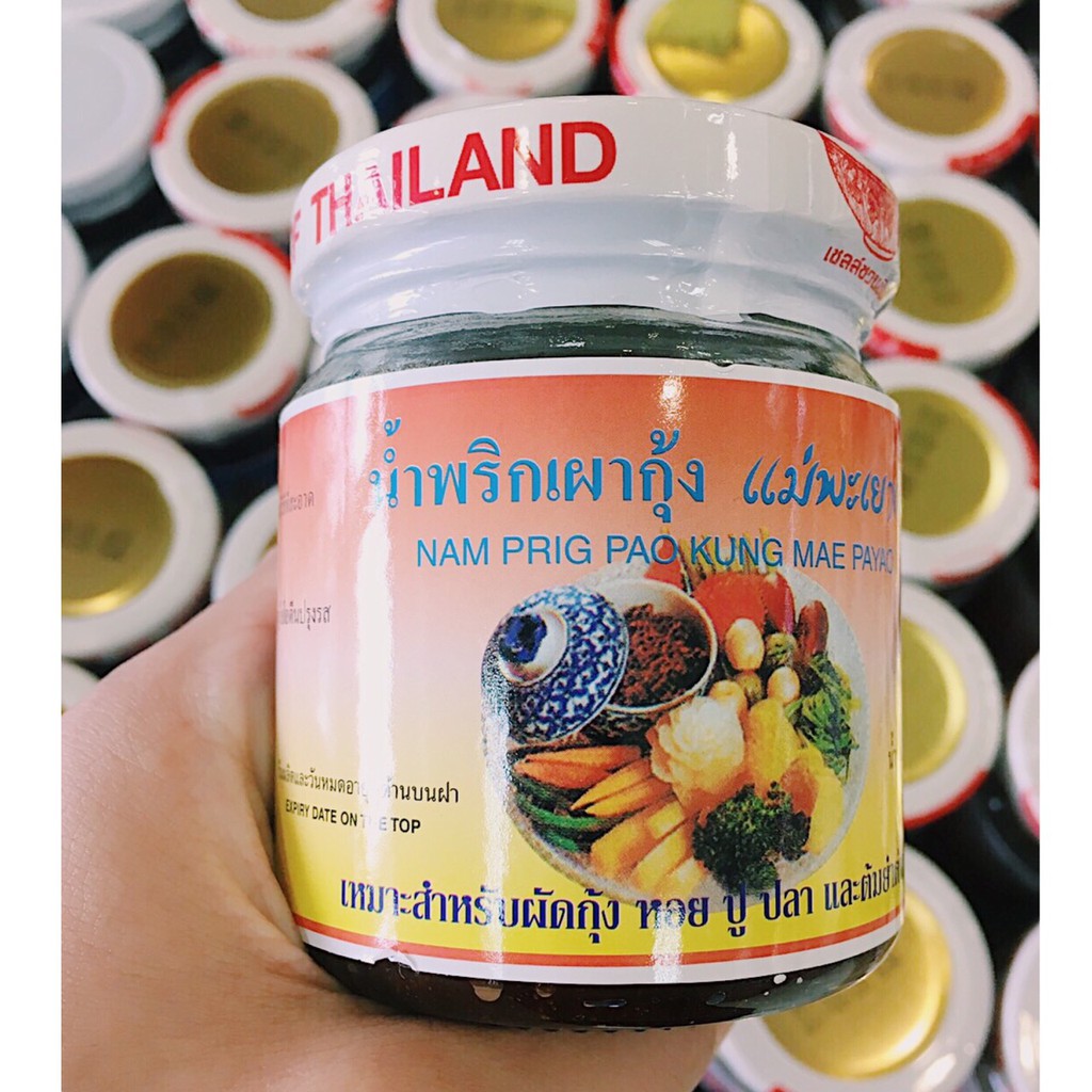[แจกโค้ดลด ]น้ำพริกเผากุ้ง ตราแม่พะเยาว์ เอาไปต้มยำกุ้งแซ่บมาก