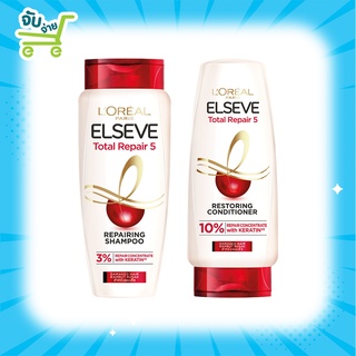 LOREAL PARIS ELSEVE TOTAL REPAIR 5 FILTER REPAIRING SHAMPOO (110ml.) ลอรีอัล ปารีส เอลแซฟ ฟิลเลอร์ แชมพูฟื้นบำรุงผมเสีย