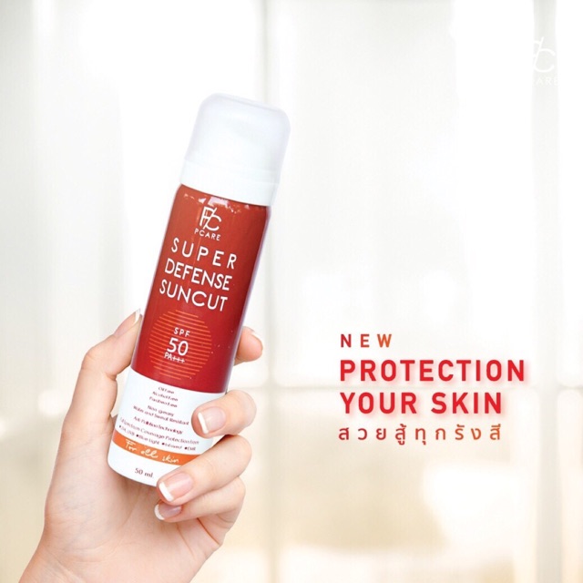 PCare Super Defense Suncut SPF50 PA+++
