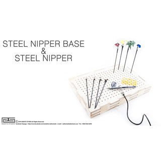 อุปกรณ์ ไม้หนีบชิ้นงานและแท่นปักชิ้นงาน  Raditz Steel Nipper