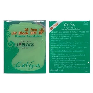 [📦 ส่งด่วน - ราคาถูก ] แป้งพริตตี้ แป้งพัฟ เซลิน่า Celina UV Block Oil Free Powder Foundation SPF15 เซลีน่า แป้งเซลีน่า