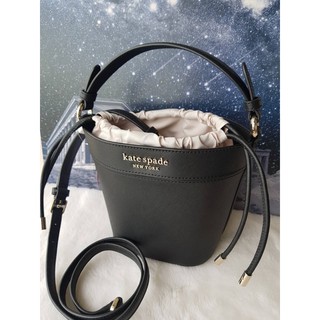 Kate Spade  Cameron Small Bucket Bag 👜👜✨