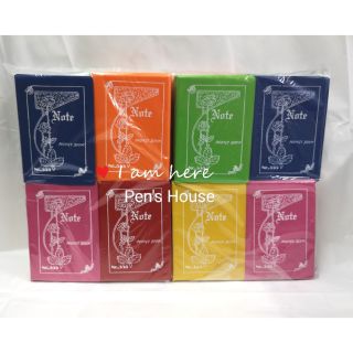 สมุดพกปกพลาสติค ปกคละสี, ปกดำ (1x24)