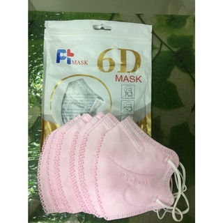 แมส  6D MASK /สายคล้องหูผ้า สายนิ่มไม่เจ็บหู (1ห่อมี 10 ชิ้น) ***สินค้าพร้อมส่งนะคะ****