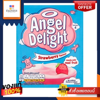 Anel Deliนำเข้าพรีเมี่ยมht Strawberry Flavour 59นำเข้าพรีเมี่ยม แองเจิล ดีไลท์ ผงทำขนมหวานรสสตรอวเบอร์รี 59 กรัม