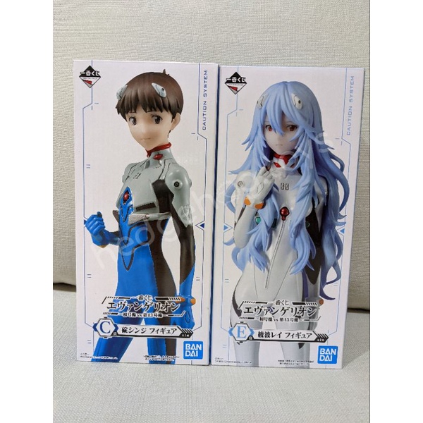 ฟิกเกอร์ Shinji Rei Ichiban Kuji Evangelion Unit 01 vs Unit 13 ของแท้ พร้อมส่ง