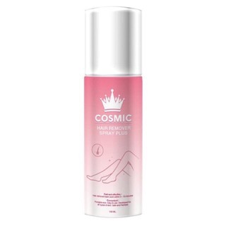 Cosmic มูสเทพกำจัดขน Hair Remover(1ขวด)