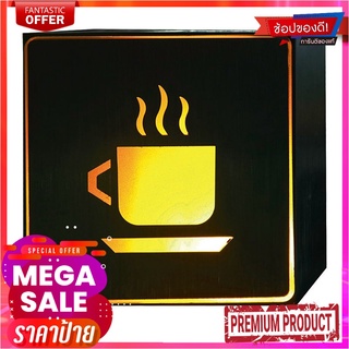 เรเซอร์ ป้ายไฟอะลูมิเนียม "Coffee"RACER Light Aluminium Signage "COFFEE"