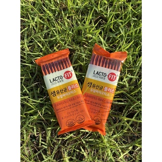 [Lactofit] Live Lactobacillus Plus Dualbiotics 2 กรัม x 20 แท่ง / LACTO-FIT โปรไบโอติก / การดูแลสุขภาพประจําวัน / อาหาร / การดูแลสุขภาพครอบครัว / สุขภาพถั่ว