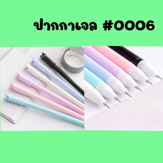 ของใช้ในบ้าน  ซื้อ 10 แถม 1 L000