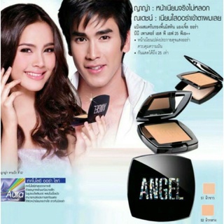 แป้งมิสทีน แองเจล รุ่นญาญ่า Mistine Angel