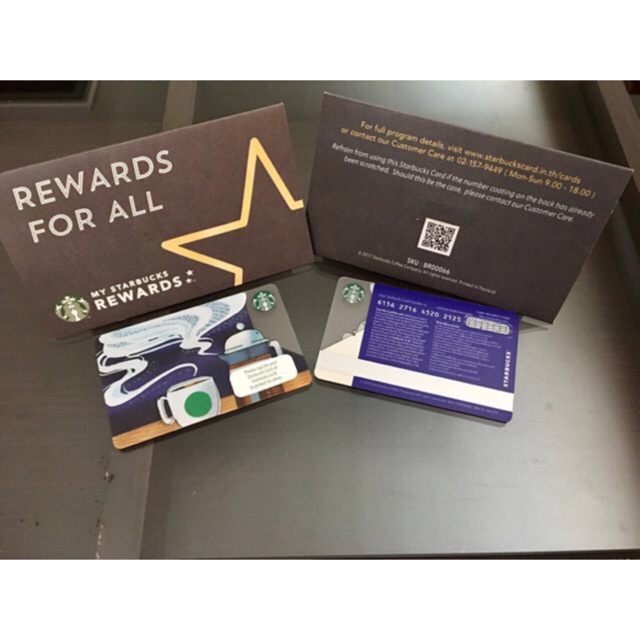 Starbucks Card 🔥สตาร์บัคส์ การ์ด 🔥บัตรเปล่า