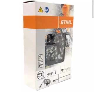 โซ่ STIHL 3623 3/8 หนา แท้ 32ฟัน  โซ่เลื่อยยนต์ ทุกขนาด พร้อมส่ง ราคาส่ง