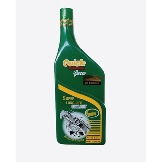 น้ำยาเติมหม้อน้ำ สูตรเข้มข้น Quick รุ่น Coolant (เขียว)