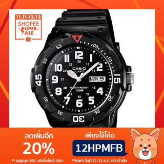 Casio นาฬิกาข้อมือ ผู้ชาย สายเรซินสีดำ รุ่น MRW-200H-1B ( Black )