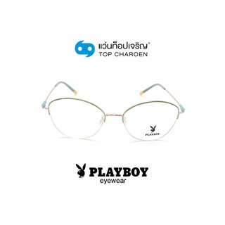 PLAYBOY แว่นสายตาทรงCat-Eye PB-35988-C5 size 52 By ท็อปเจริญ