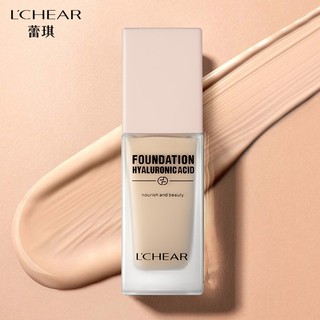 HYALURONIC ACID NOURISHING LIQUID FOUNDATION  ครีมรองพื้นที่ทรงประสิทธิภาพในการปรับผิวให้เนียนสวย เฟิร์มกระชับไร้ริ้วรอย