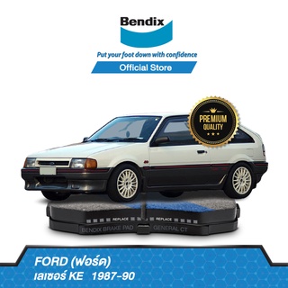 Bendix ผ้าเบรค Ford Laser KE (ปี 1987-90) ดิสเบรคหน้า+ดิสเบรคหลัง (DB406,DB407)