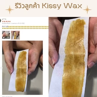 แว็กซ์กำจัดขน แว็กซ์ขน waxขน แว๊กขน ขนรักแร้ แว๊กซ์ขน แว๊กขนรักแร้ แว๊กซ์ขนรักแร้ ที่แว๊กขนรักแร้ by Kissy Wax