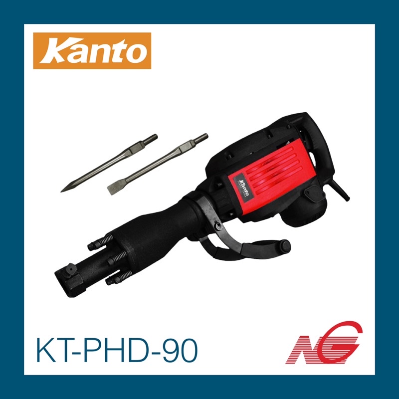 KANTO แคนโต้ เครื่องสกัดไฟฟ้า รุ่น KT-PHD-90