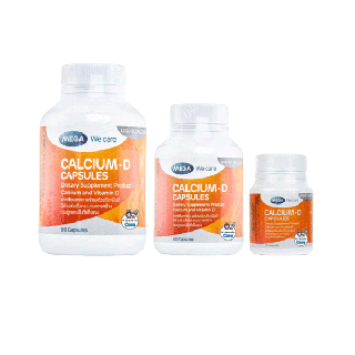 แคลเซี่ยมบำรุงกระดูก Mega We Care Calcium-D เมก้า วี แคร์ (90,60,20 แคปซูล)