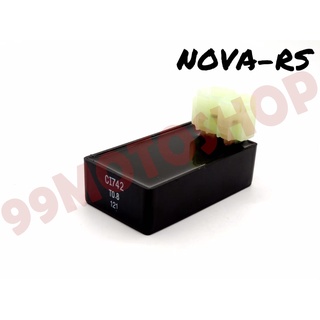 CDI NOVA-RS ราคาสุดคุ้ม