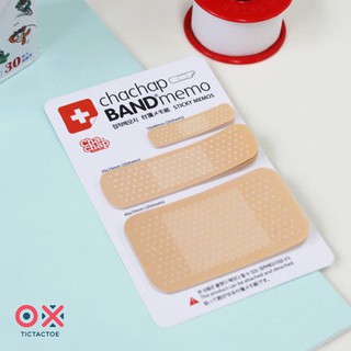 Post it - Plaster / Band Aid - Sticky Note กระดาษโน้ต พลาสเตอร์