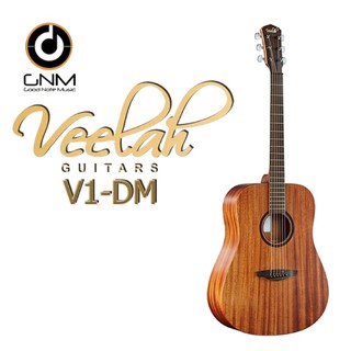 กีต้าร์โปร่งธรรมดา Veelah V1-DM(all mahogany : top solid) ไม้แท้