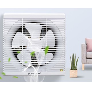 JINLING Fan  (HSJ) พัดลมระบายอากาศ แบบติดผนัง ventilation fan window mounted exhaust fan พัดลมดูดอากาศ