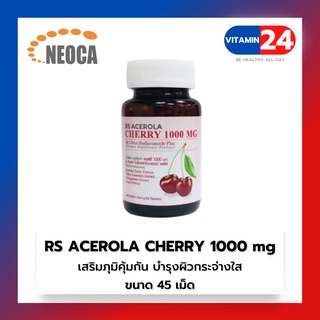 NEOCA RS Acerola Cherry 1000 mg. Citrus Bioflavonoids Plus บรรจุ 45 เม็ด จำนวน 1 ขวด