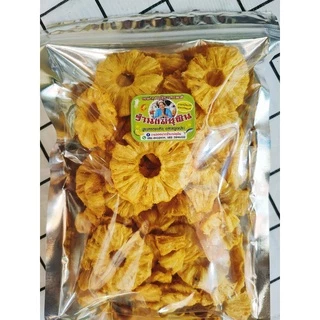 สับปะรดสุกอบกรอบ รสธรรมชาต ขายถูกมาก หวานอมเปรี้ยว กรอบ อร่อย ไม่ปรุงแต่ง