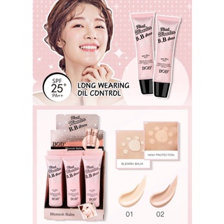 BOB bb Cream!! บีบีหน้าเนียน(12 in a box)