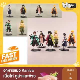 🔥พร้อมส่ง💥 โมเดล Demon Slayer  ครบเซ็ต​ ตัวเอก 6ตัว งานสวย งานเนียน ความสูง