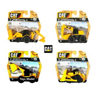 Cat Mini Machine - Toy state มีให้เลือก 5 แบบ แบบแยกและเซต ของแท้ 100%