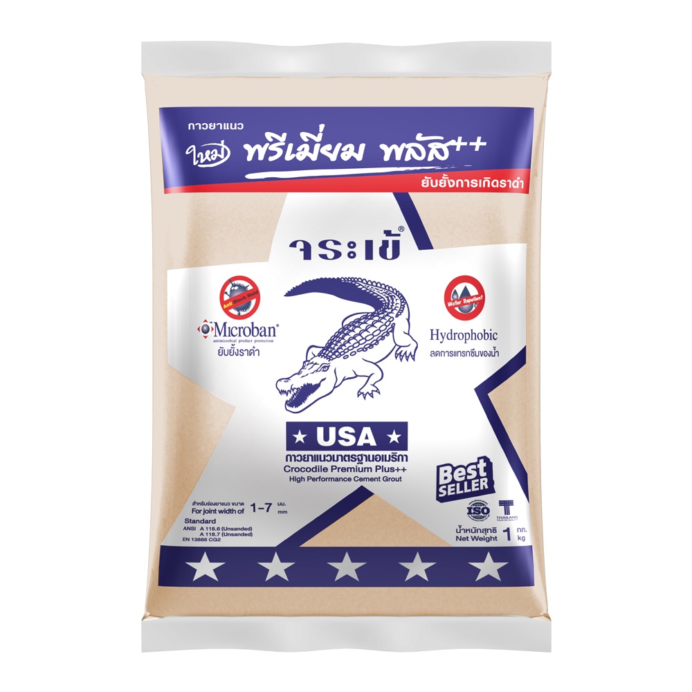 JORAKAY ยาแนวพรีเมี่ยมพลัสเงิน 076301*น้ำตาลลาเต