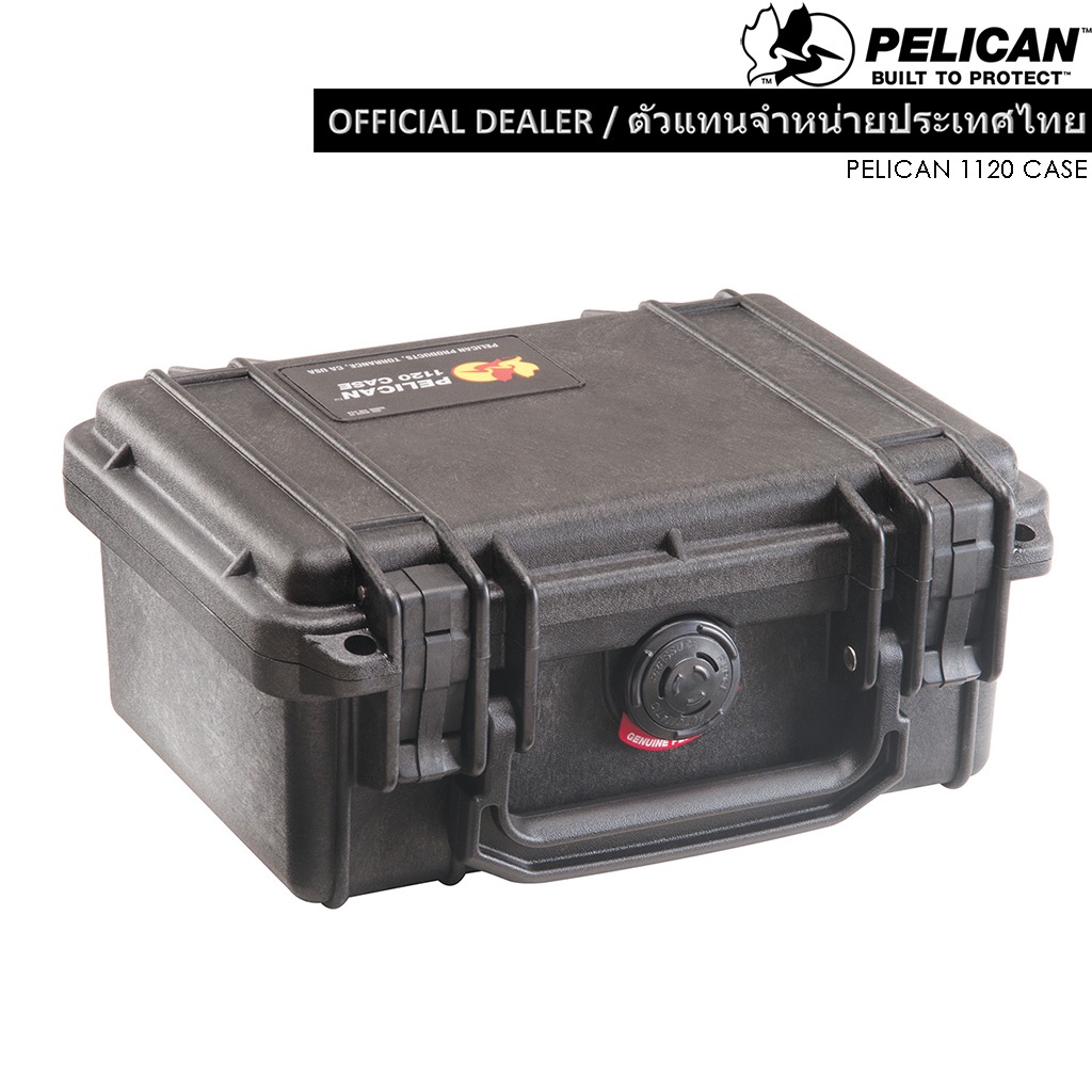 Pelican 1120 case with Foam - กล่องกันน้ำกันกระเเทก