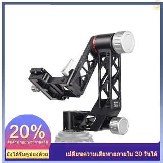 QR LEVEL Ready Stock Xiletu Xgh - 3 ขาตั้งกล้องอลูมิเนียมพร้อมสกรู 1 / 4 นิ้ว