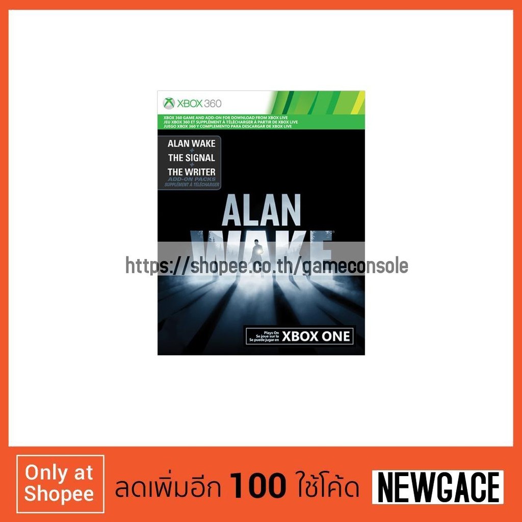 alan wake digital code
