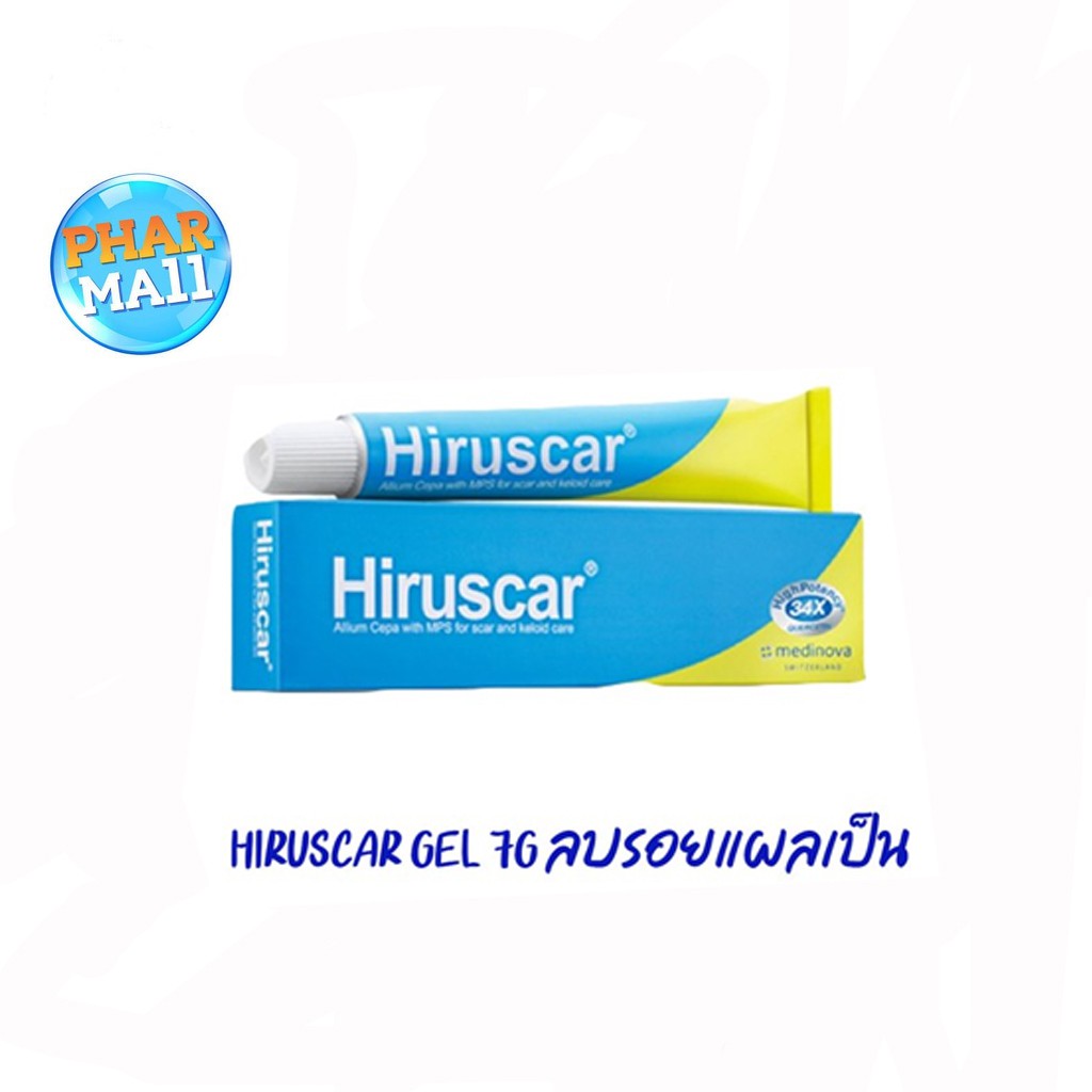 ฮีรูสการ์เจล-Hiruscar gel 7 g เจลทารอยแผลเป็น ทาแผลเป็นนูน รอยดำ รอยแดง แผลเป็นจากสิว แผลเป็นนูน แผลเป็นคีลอยด์