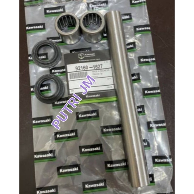 สวิงอาร์มส้อมโบช klx 150