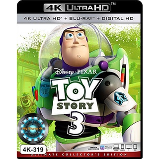 4K UHD หนังการ์ตูน Toy Story 3 ทอย สตอรี่ 3