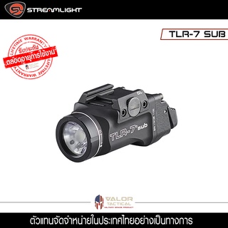 Streamlight - TLR 7 Sub สำหรับ 43/48 ไฟฉาย ไฟฉายแรงสูง ไฟฉายเดินป่า ไฟฉายฉุกเฉิน ไฟฉายติดปืนสั้น เลเซอร์