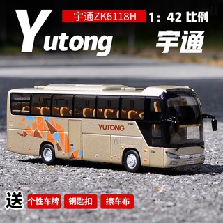 ของแท้ โมเดลรถบัส Yutong zk6118hqy8y 1:42