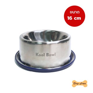 Dog-Link ชามทำน้ำเย็นKool Bowl  สำหรับสัตว์เลี้ยง