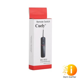 สายลั่นชัตเตอร์ CUELY SHUTTER CABLE MC-DC2 FOR NIKON D7100 / D7200 / D5500 / D5600