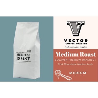 VECTOR : เมล็ดกาแฟคั่วกลาง 1 กก (medium roast) อราบิก้า 100% เกรดพรีเมี่ยม