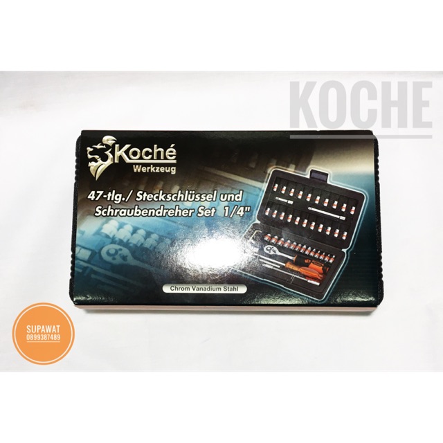 Koche บล็อกสั้น ขนาด 1/4" 47ตัว/ชุด รุ่น B6
